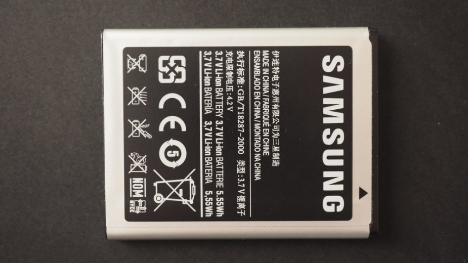 Idą lepsze baterie w urządzeniach Samsunga. Zmiana ponoć jeszcze w tym roku