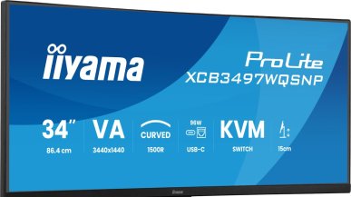 Celebruj wiosnę z nowymi monitorami iiyama z serii ProLite