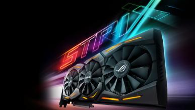 Test ASUS GeForce GTX 1080 Ti Strix Gaming