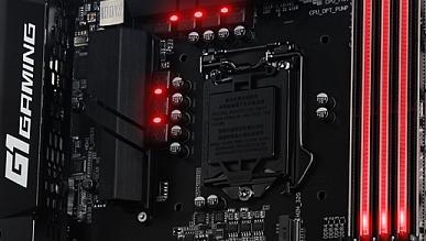 Test płyty głównej Gigabyte GA-Z170X-Ultra Gaming