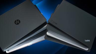 Test poleasingowych laptopów w porównaniu z nowymi modelami do 1500 zł
