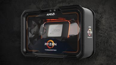 Test procesora AMD Ryzen Threadripper 2990WX. Mocarz o kryształowej szczęce